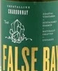 FALSE BAY CHARDONNAY